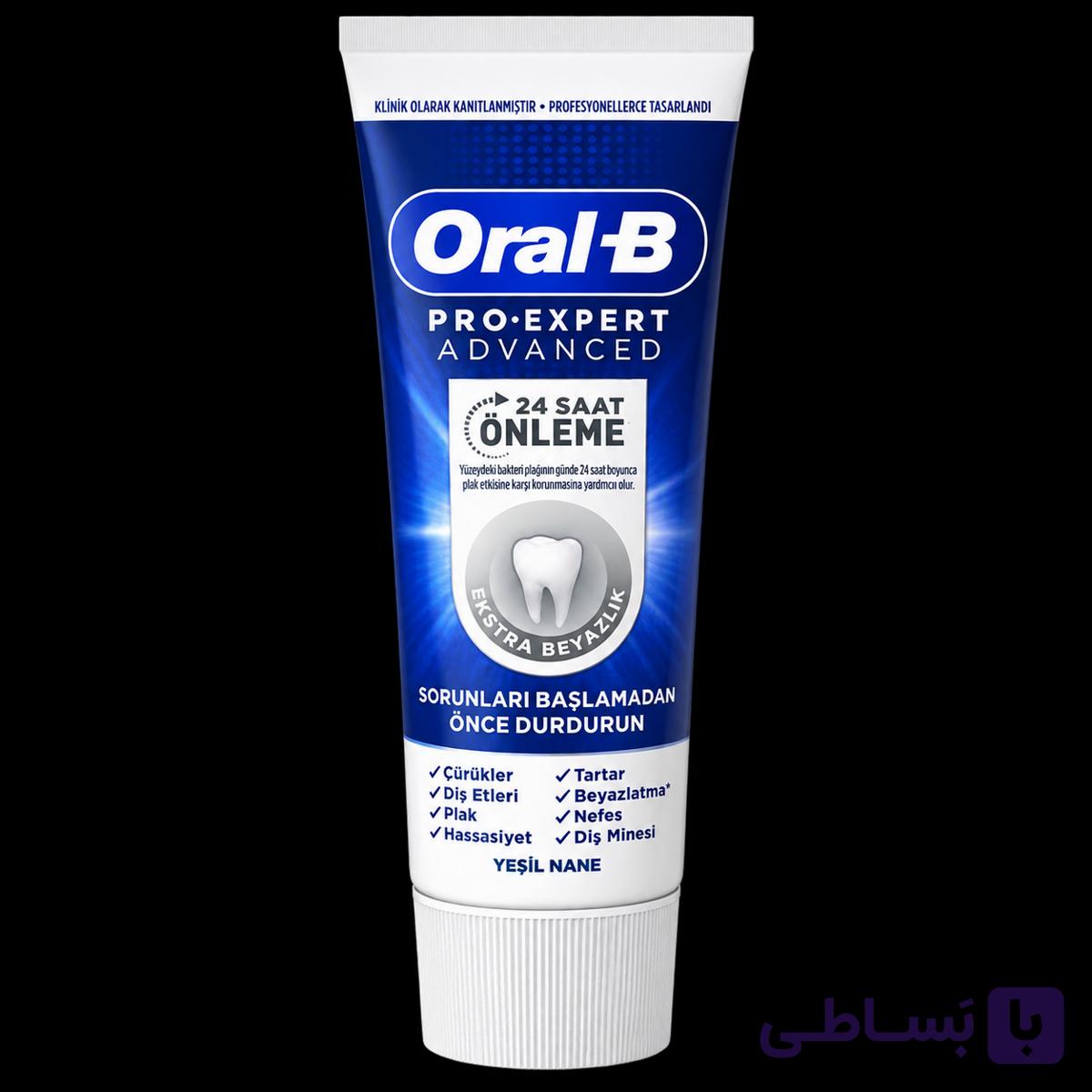 خمیر دندان سفید کننده اورال بی Oral-B سری Pro-Expert مدل Extra Whitening حجم 75 میل