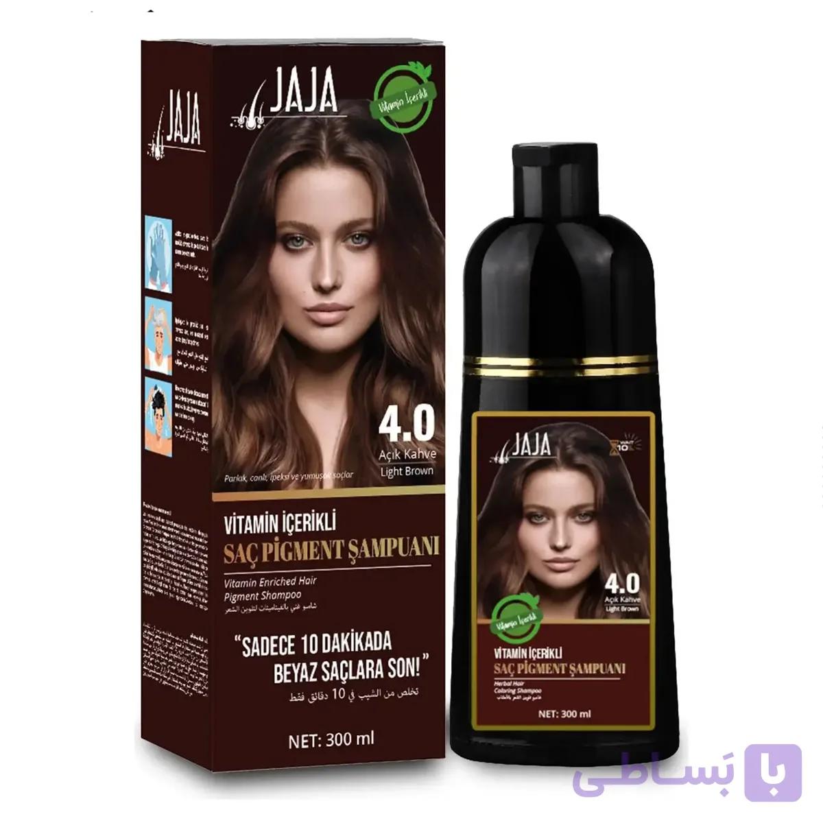 شامپو رنگ جاجا Jaja شماره 4.0 رنگ قهوه ای روشن حجم 300 میل