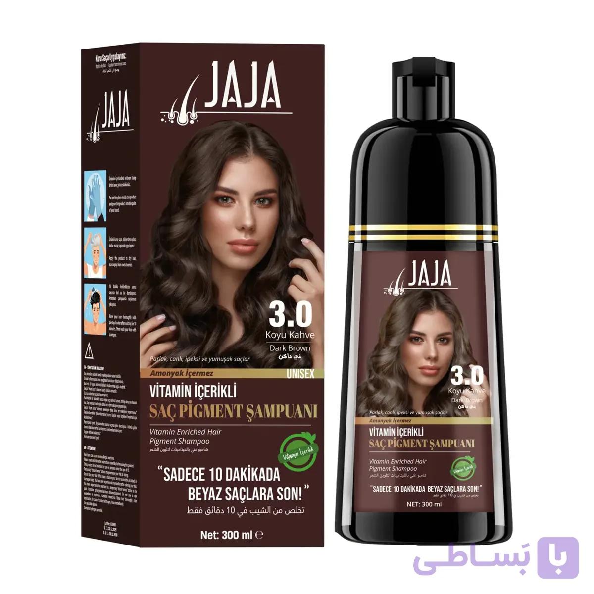 شامپو رنگ جاجا Jaja شماره 3.4 رنگ قهوه ای شاه بلوطی تیره حجم 300 میل