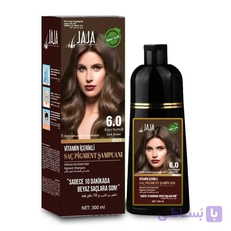 شامپو رنگ جاجا Jaja شماره 6.0 رنگ بلوند تیره حجم 300 میل
