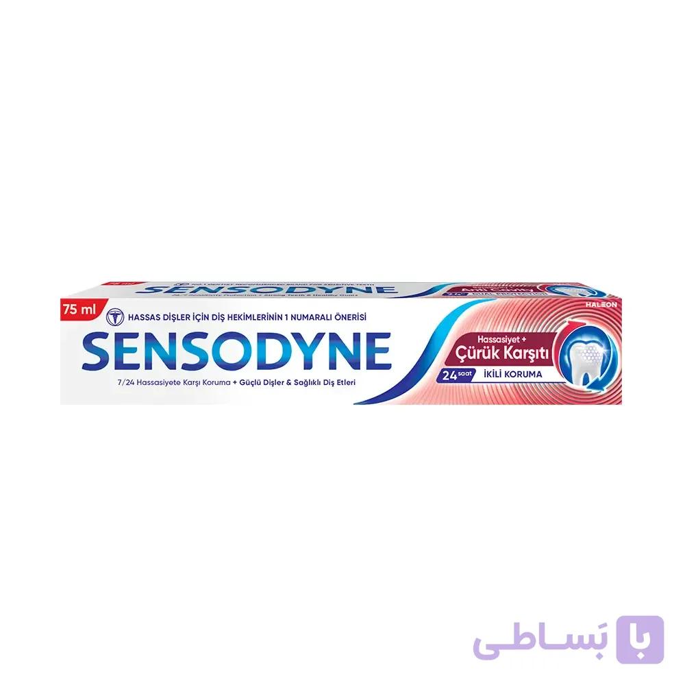 خمیر دندان سنسوداین Sensodyne مدل Anti Cavity ضد حساسیت و پوسیدگی حجم 75 میل
