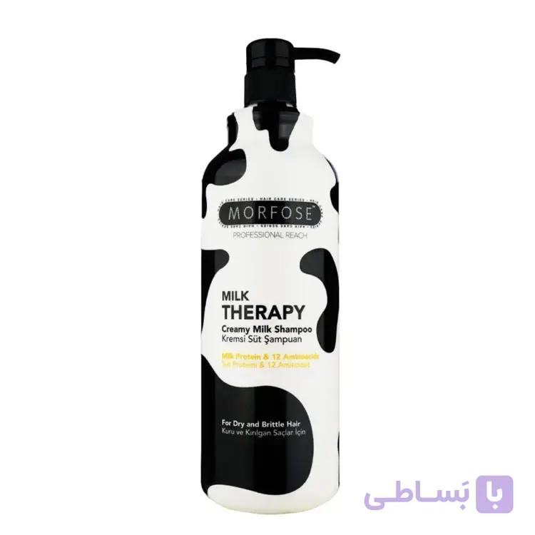 شامپو ترمیم کننده و تقویت کننده مورفوس Morfose مدل Milk Therapy حجم 1000 میل