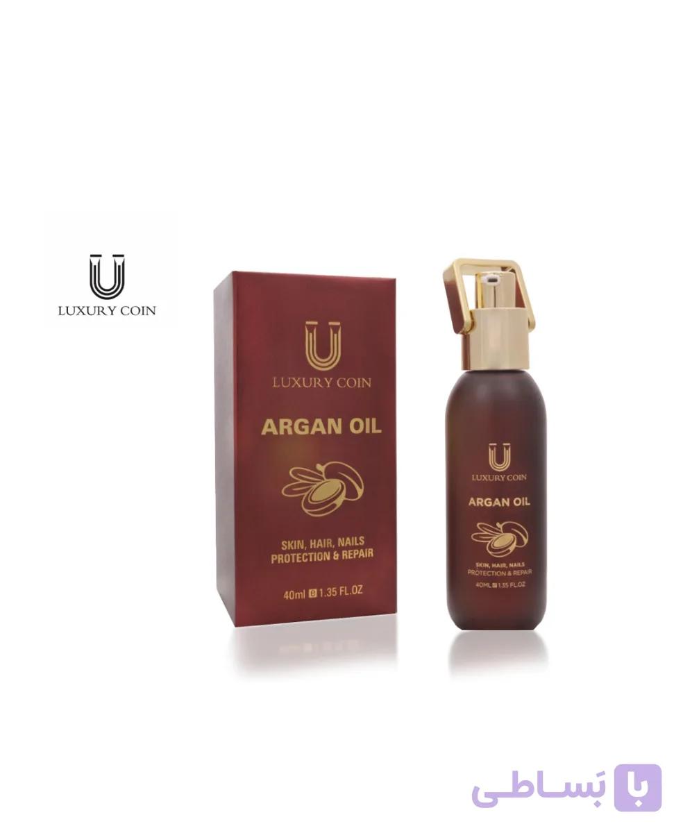 ویدیو روغن آرگان لاکچری کوین
