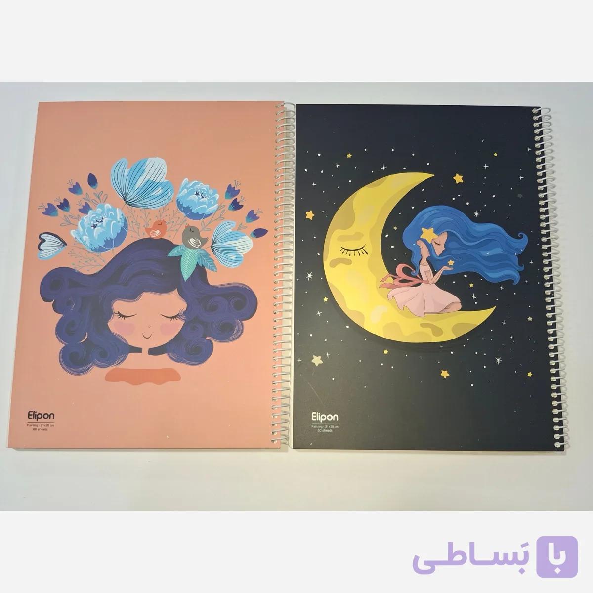 دفتر طراحی و نقاشی فانتزی