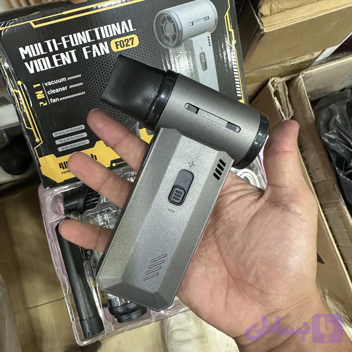 جت فن مدل muli functional F027 — تصویر 1