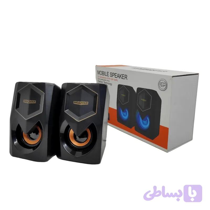 اسپیکر مچر مدل MR-225