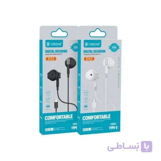 هندزفری با سیم سلبریت مدل D12 TYPE C — تصویر 1
