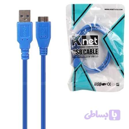 کابل هارد USB 3.0 کی نت K-NET — تصویر 1