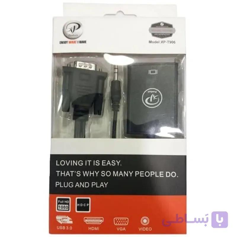 مبدل VGA به HDMI ایکس پی پروداکت مدل T906 — تصویر 1