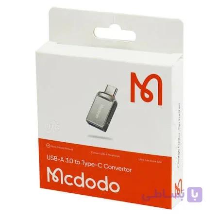 مبدل USB-C به USB-A 3.0 مک دودو مدل OTG کد OT-873 — تصویر 1