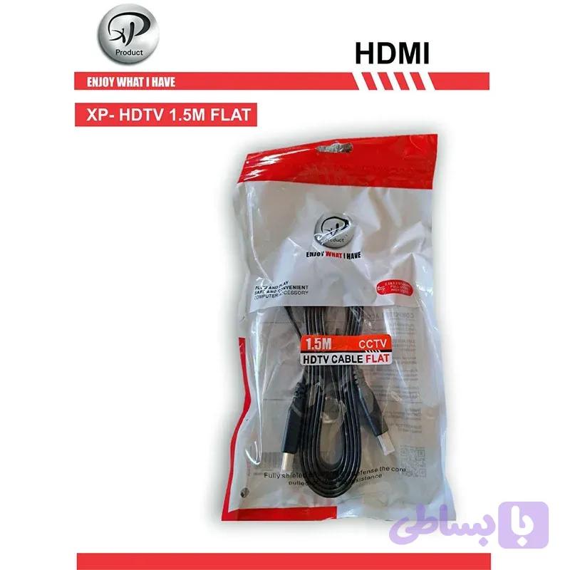 کابل HDMI فلت XP 1.5M