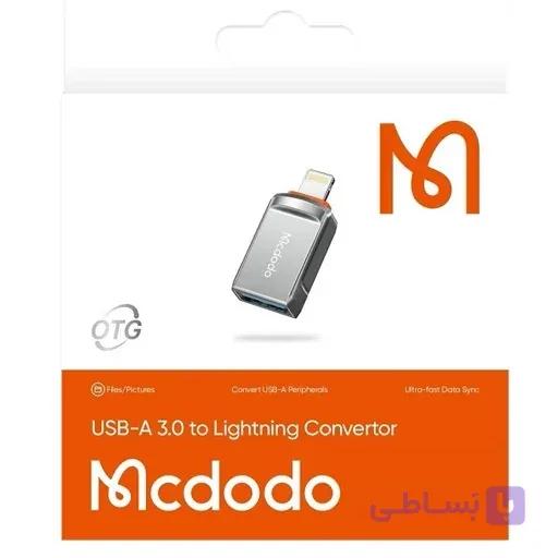 مبدل USB به لایتینینگ مک دودو مدل OT-860 — تصویر 1