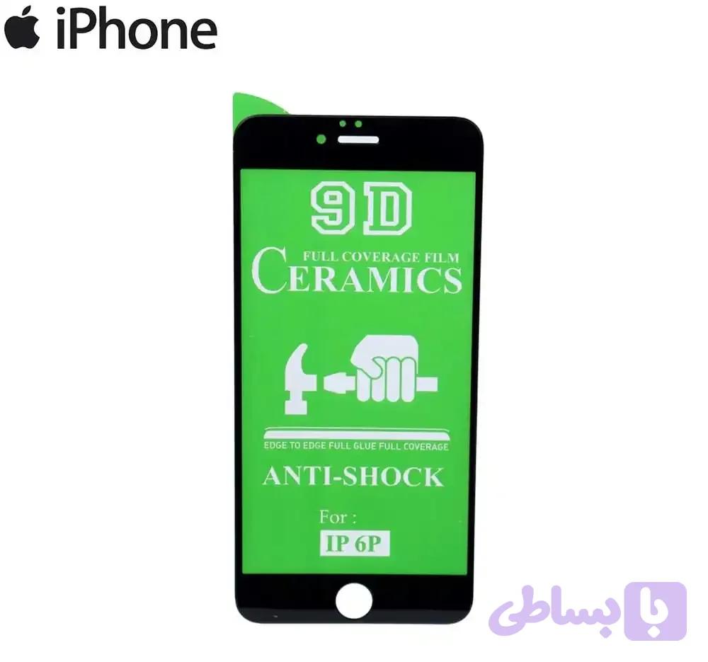 گلس سرامیکی 6 پلاس مشکی