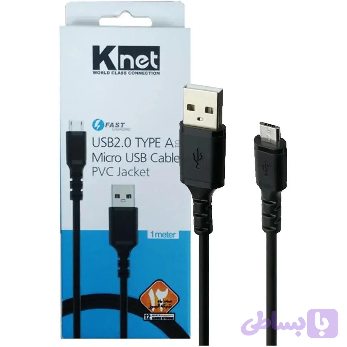 کابل شارژ میکرو KNET 1M — تصویر 1
