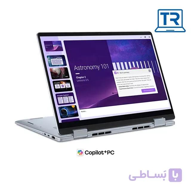 لپ‌تاپ ۱۵.۶ اینچی دل مدل Dell 14 Plus 2-in-1 Laptop — تصویر 1