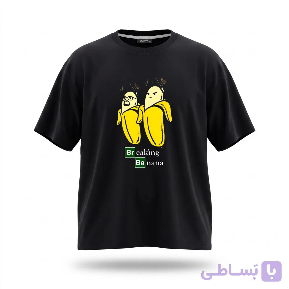 تیشرت مشکی طرح برکینگ موزی کد 73891 — تصویر 1