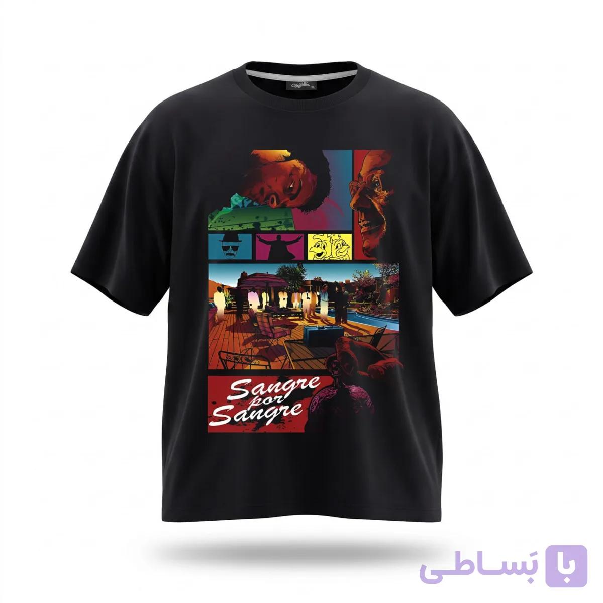 تیشرت مشکی طرح برکینگ بد کد 71857 — تصویر 1