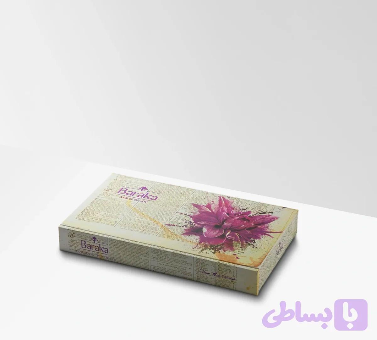کادویی بيوتي باراکا — تصویر 1