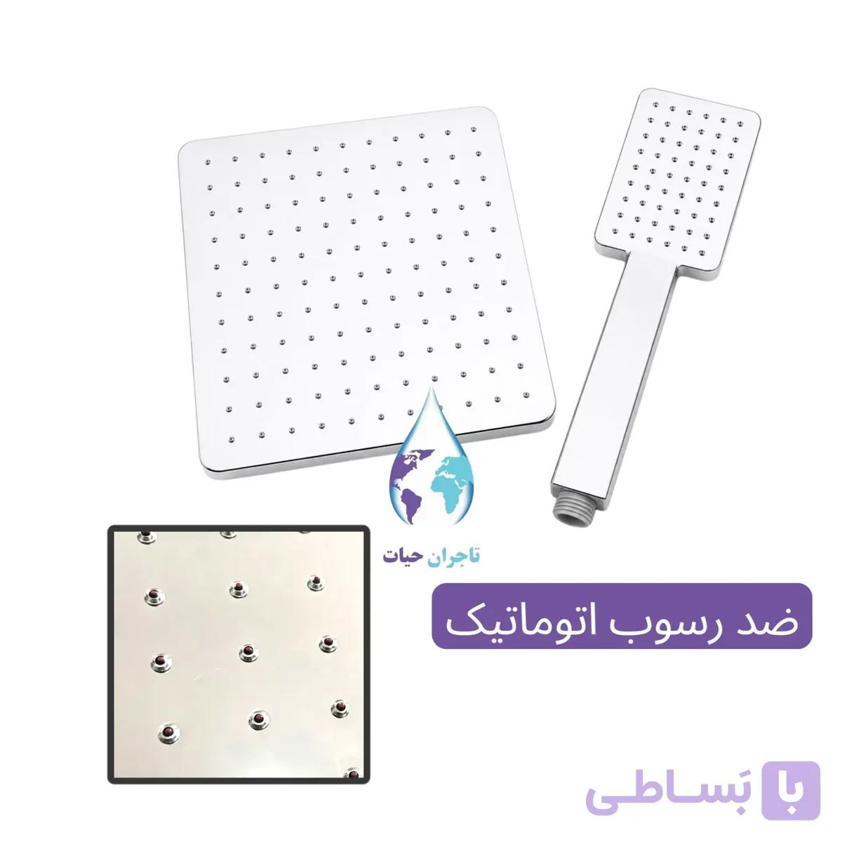 سردوش حمام و گوشی تلفنی رسوبگیر اتوماتیک — تصویر 1