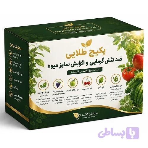 پکیج تابستانه کودهای کشاورزی (ضد تنش گرمایی و افزایش سایز میوه)