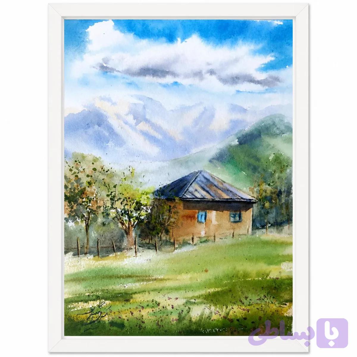 تابلو نقاشی آبرنگ خانه روستایی