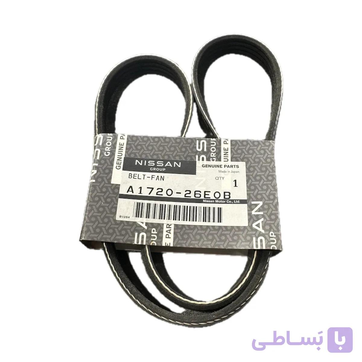 تسمه دینام اصلی نیسان ماکسیما