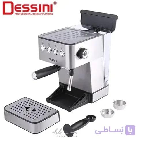 اسپرسو ساز مدل DS-5302
