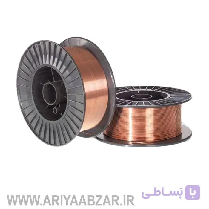 قرقره سیم جوش Co2 پنج کیلویی کد MIG-ER70S-6(میگ)