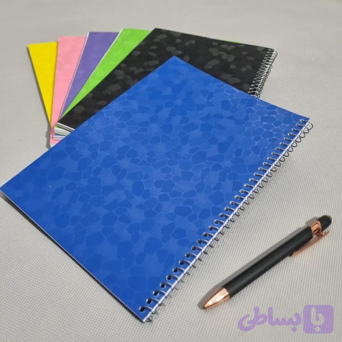 دفتر۵۰ برگ سیمی مدل پ پ
