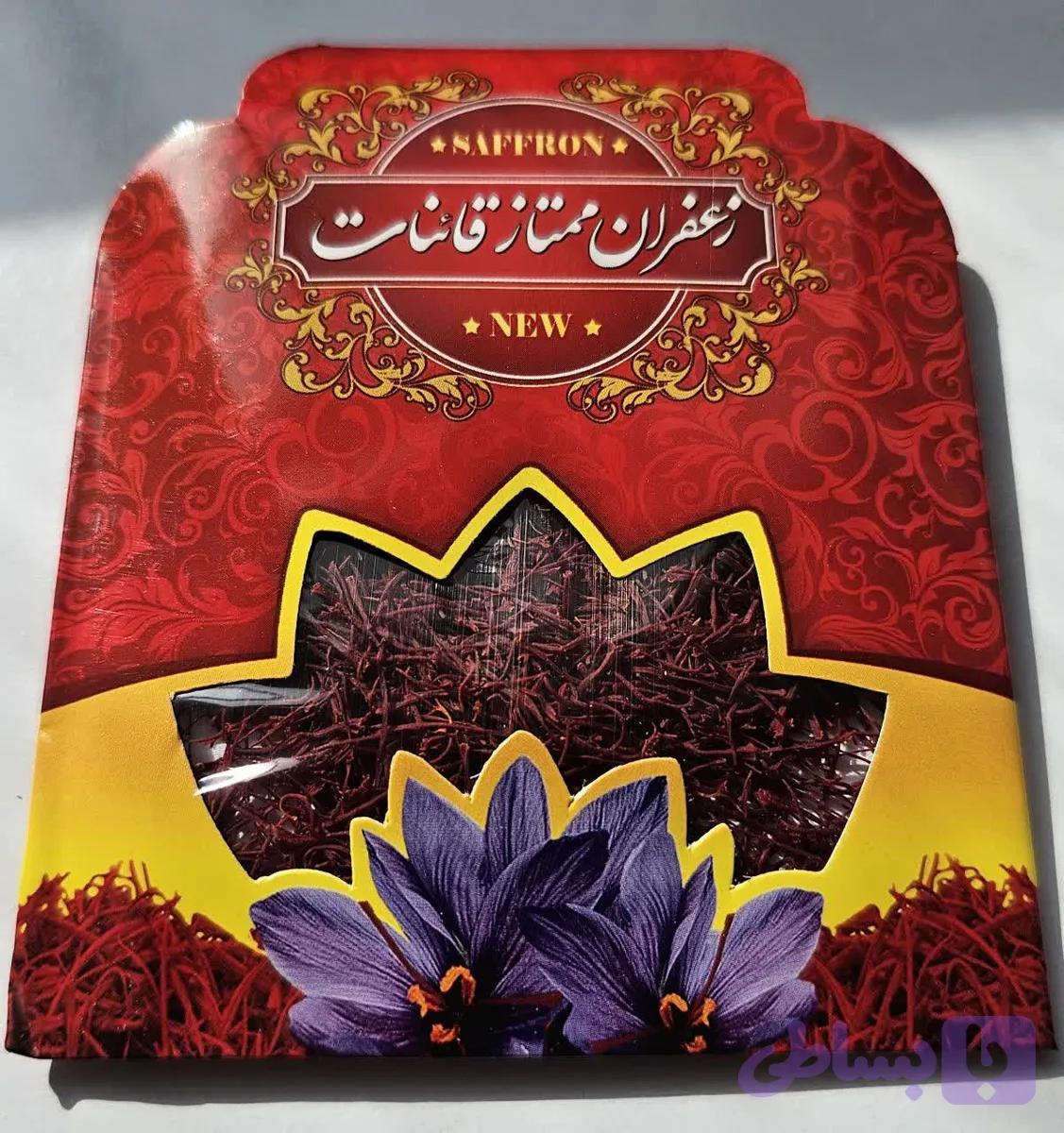 زعفران نگین سنتی0.5مثقالی — تصویر 1