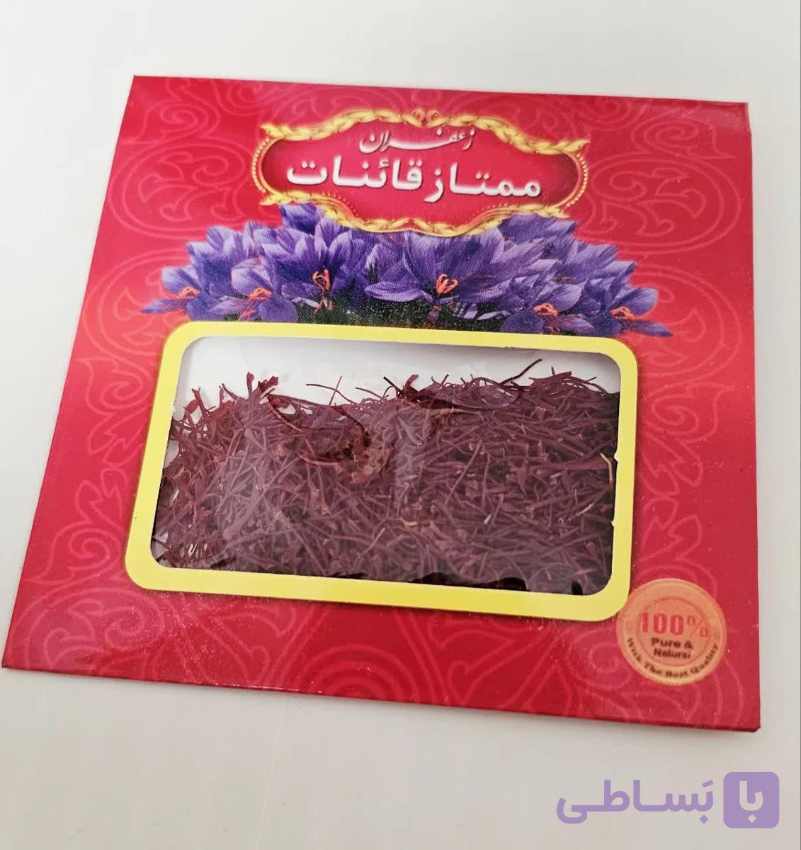 زعفران سرگل ممتاز0.5مثقالی — تصویر 1