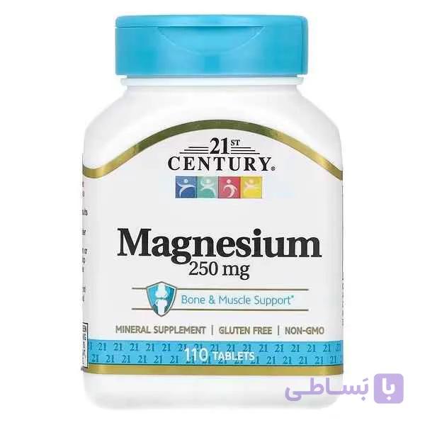 مکمل منیزیم (21st Century, Magnesium)، ۱۱۰ عدد قرص