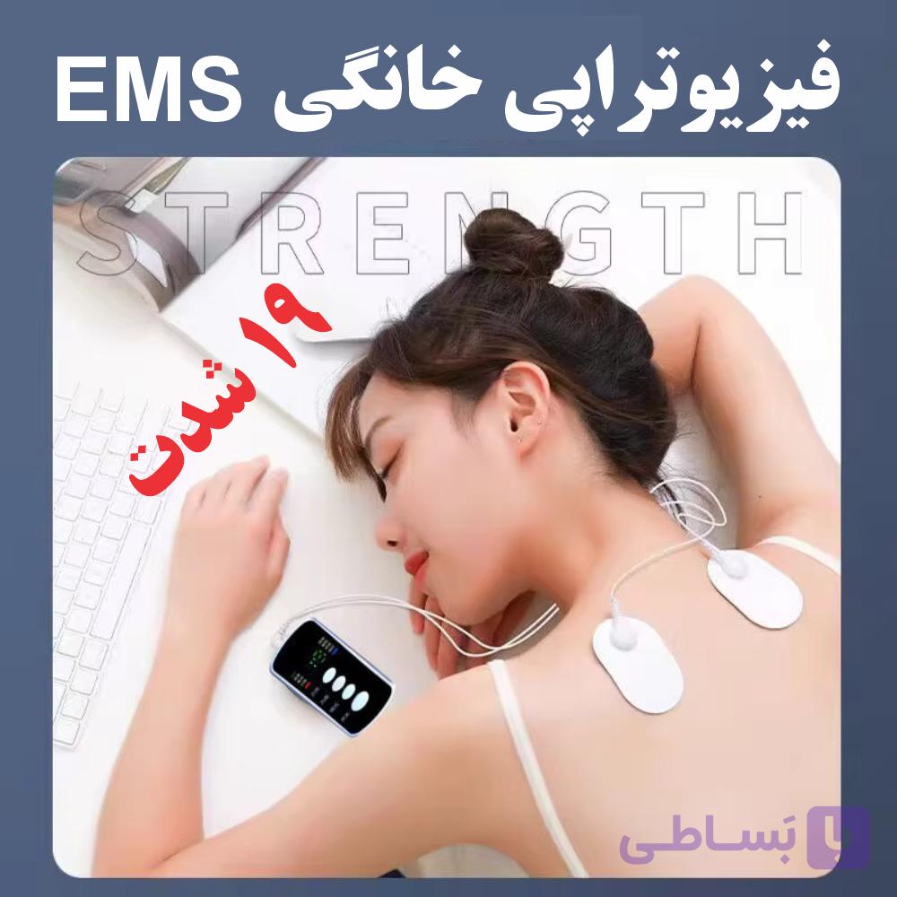 دستگاه تنس عضلانی فیزیوتراپی مدل EMS — تصویر 1