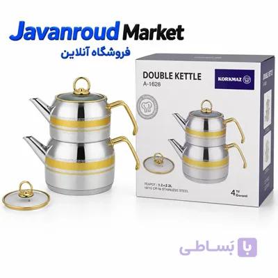 کتری و قوری کرکماز مدل A-1628