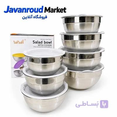 کاسه 5 عددی YYI استیل درب دار سفید