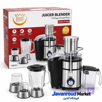 آبمیوه گیری رویال 4 کاره 900 وات مدل R-5400 ROYAL