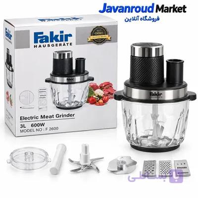 خردکن و چرخ گوشت فکر مدل F 2600 — تصویر 1