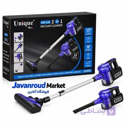 جارو شارژی یونیک مکس مدل UM-128 با توان 1000 وات و فیلتر HEPA — تصویر 1