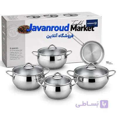 قابلمه درب استیل 9 پارچه سنگین کرکماز KORKMAZ — تصویر 1
