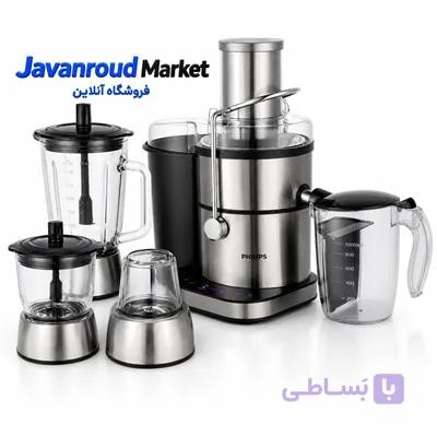 آبمیوه گیری فیلیپس DJ889 چهار کاره — تصویر 1