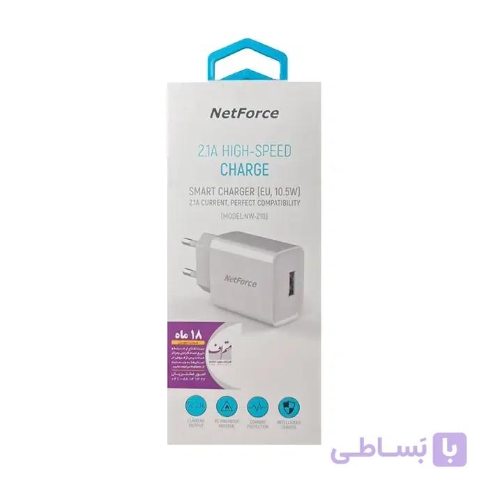 آداپتور شارژر دیواری نت فورس مدل NW-210