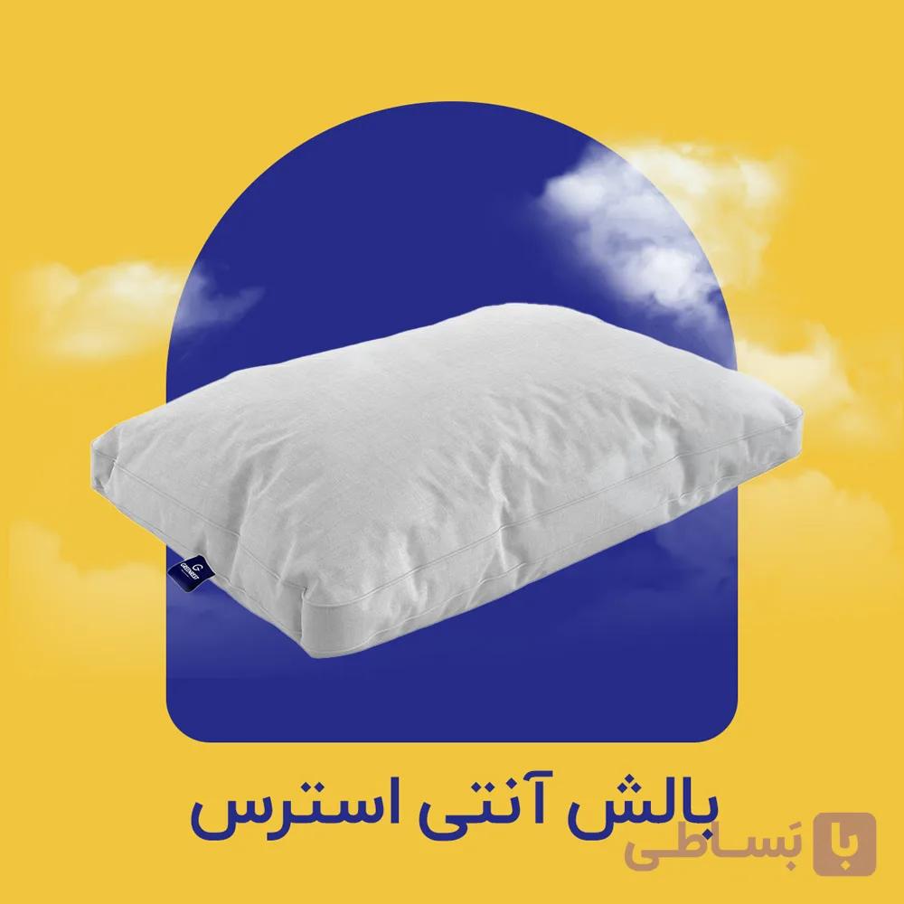 بالش آنتی استرس گرین رست