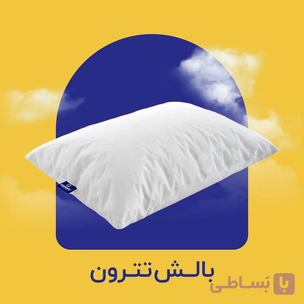 بالش تترون گرین رست