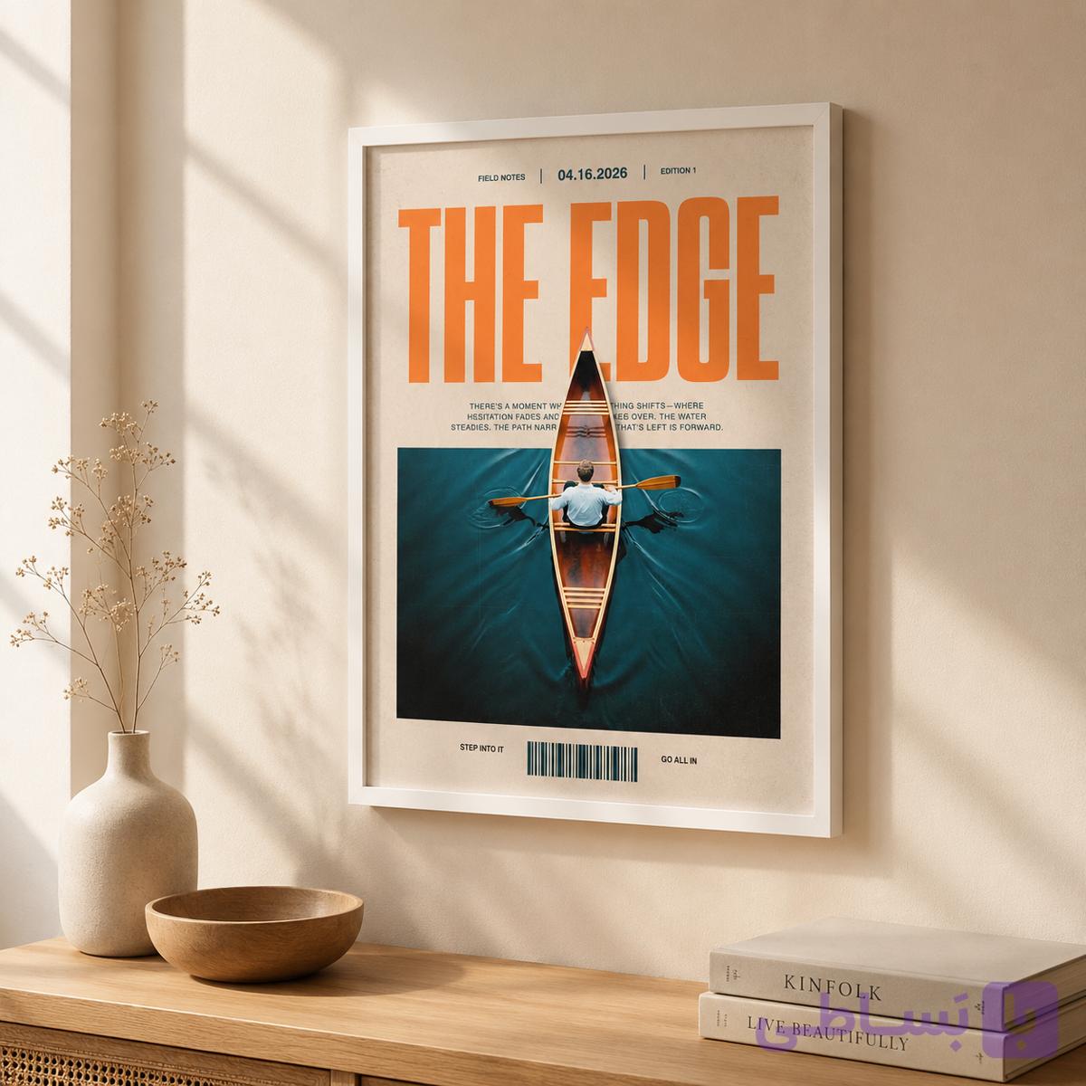 تابلو THE EDGE – روایت تلاش بر لبه زندگی — تصویر 1