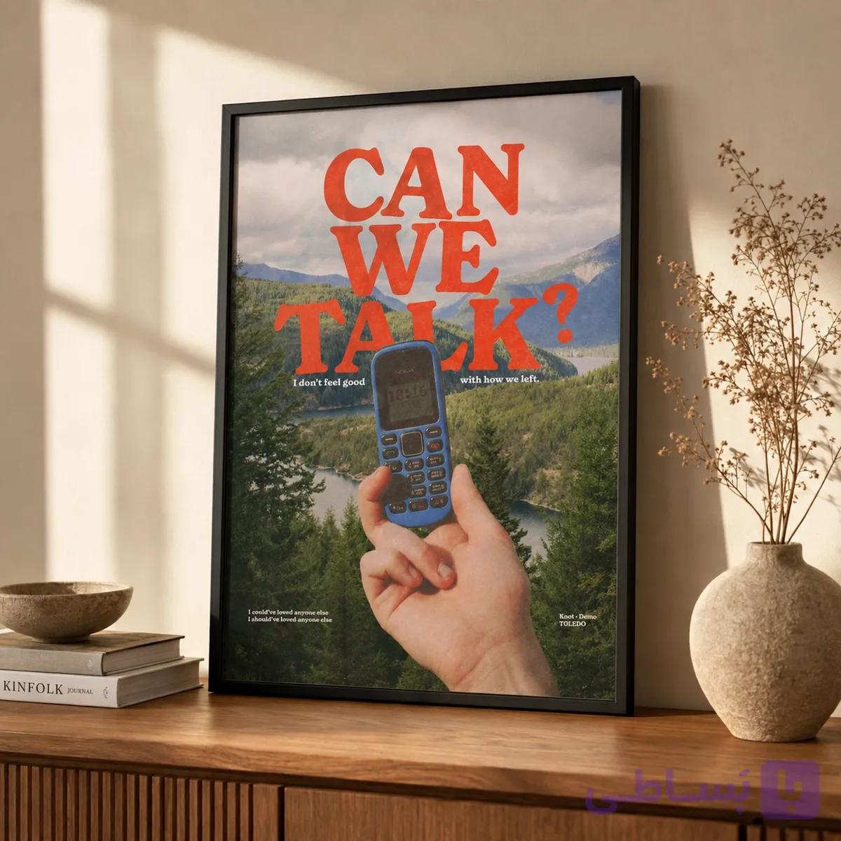 قاب عکس مفهومی Can We Talk? – طرح گفت‌وگو و فاصله عاطفی — تصویر 1