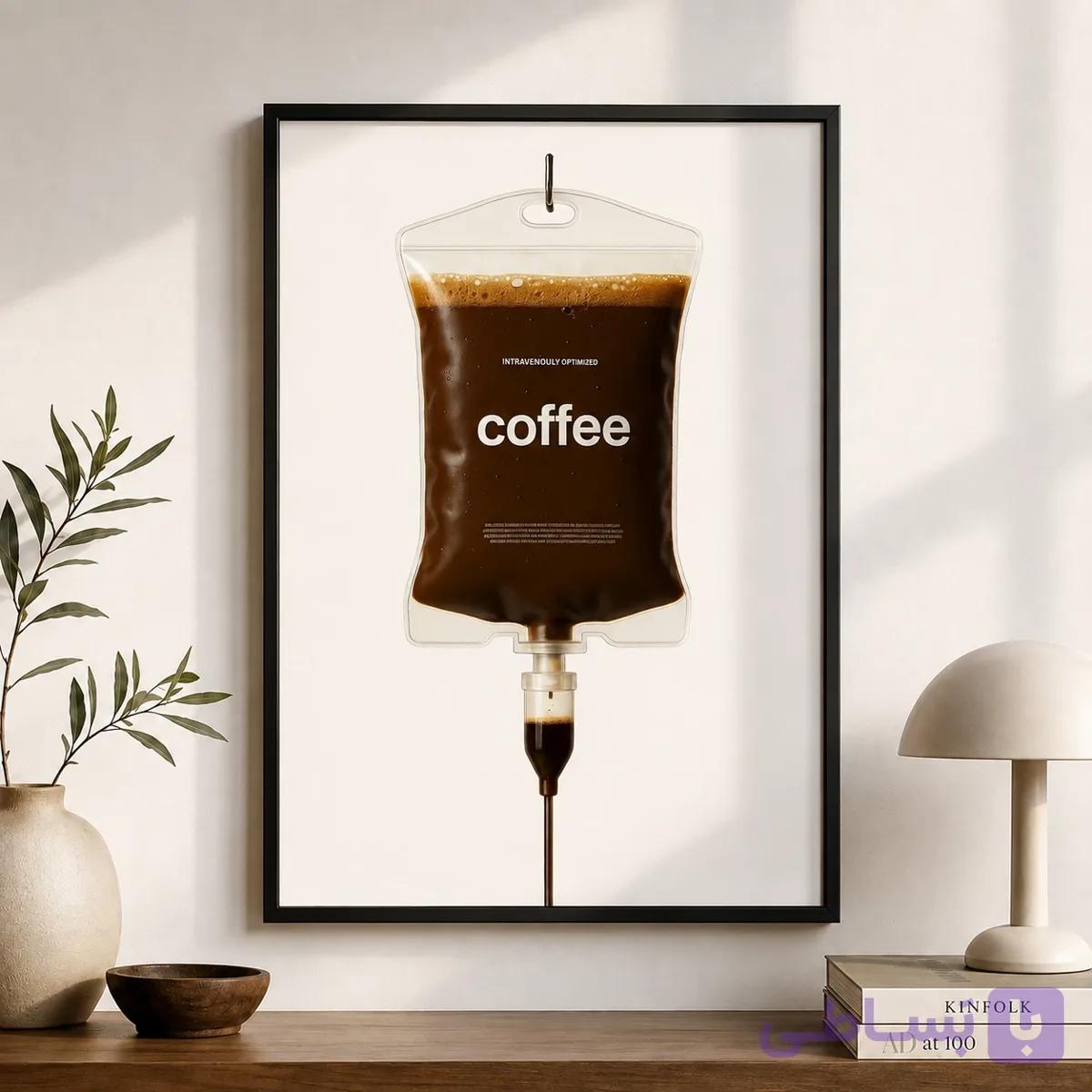 تابلو قهوه طرح Coffee – پوستر مینیمال کافه