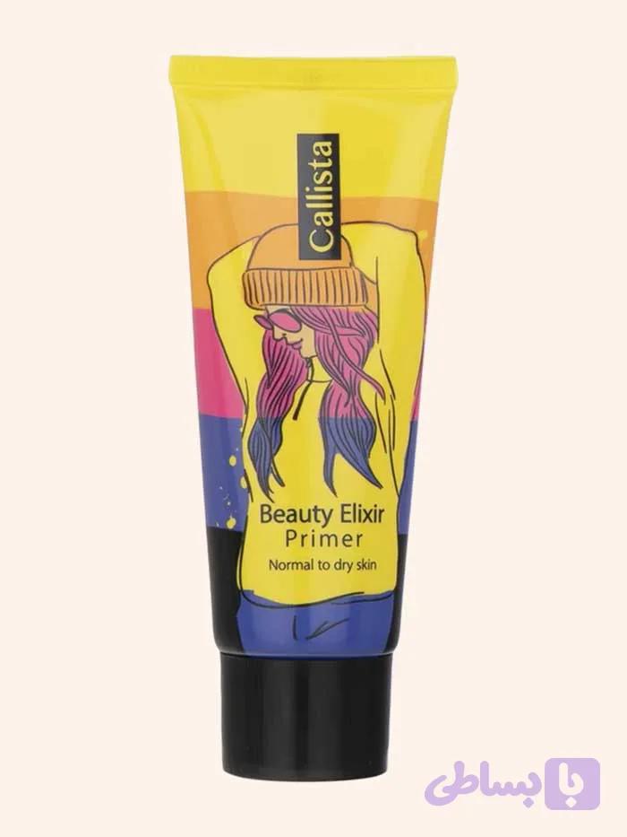پرایمر کالیستا مدل Beauty Elixir