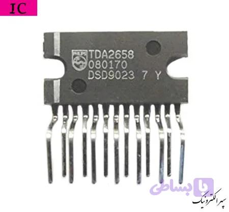TDA2658