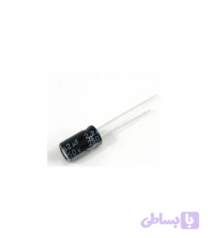 2.2uF/250V