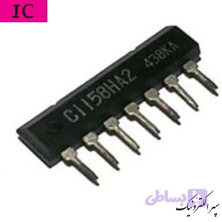 C1158HA2